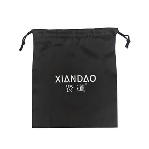 Sac de rangement en nylon XianDao avec cordon de serrage, 32x27cm, noir, rectangulaire, anti-poussière, économiseur d'espace, housse pour aspirateur - Product Image 1
