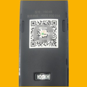 รีโมททีวีคริสตัลเพิร์ล เทียนหงอ รุ่น YK 01796 บลูทูธ รองรับการเรียนรู้โค้ด สำหรับทีวีคอนคา แอลซีดี - Product Image 2