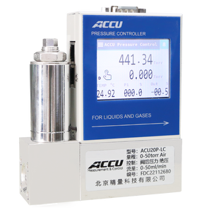 Hochgenauer Massen durchfluss messer regler Hersteller gelieferte Massen durchfluss messer messung für Labor versorgung China - Product Image 5