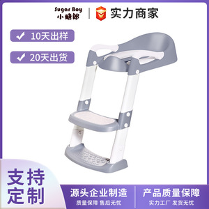 Taburete para inodoro con asiento antideslizante y reposapiés para niños y adultos, PVC gris y blanco - Product Image 5