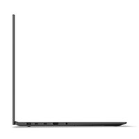 Lenovo ThinkPad P1 Station de Travail Mobile Graphique d'Occasion, Processeur Intel Core i7 10ème/11ème Génération, Écran IPS 16 Pouces, Ordinateur Portable Reconditionné