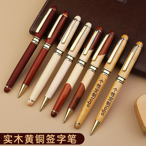 ปากกาลูกลื่นลายไม้ไผ่ "ความขยันและความเมตตา" 4 สี ของขวัญไม้สำหรับใช้ในสำนักงาน - Product Image 2