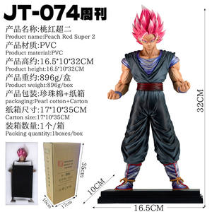 Figura de Acción de 32 cm de Goku Peach Rojo Amarillo de Dragon Ball Z Super2, Nueva Figura de Anime de PVC de Dibujos Animados de Manga, Juguete de Regalo - Product Image 5