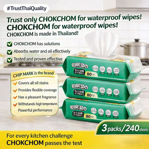 Paquete de 3 paquetes de 240 toallitas de cocina de tela no tejida, papel de cocina, stock de almacén en Tailandia - Product Image 1