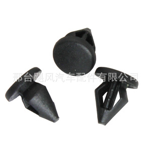 Tetsuya Hood Seal Strip <b>Clip</b> 9mm Base 11.5mm Height Plastic Auto Fastener For General Vehicle Repair - Product Image 3