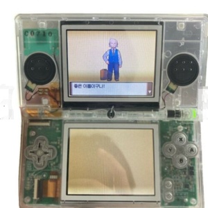 Coque complète transparente bleue de remplacement pour console NDSL - Product Image 1