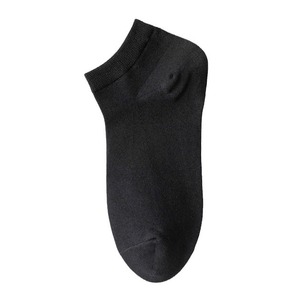 Men's Pure Cotton Ankle <b>Socks</b> Solid Color Sweat Absorbent Breathable Casual Short <b>Socks</b> For Daily Wear - Product Image 5