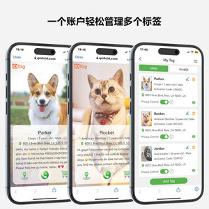 Collier de suivi <span class=keywords><strong>GPS</strong></span> intelligent pour animaux de compagnie avec étui AirTag intégré, code QR à scanner pour le contact, étanche IP67, autonomie de 1 an, léger, compatible iOS - Product Image 2