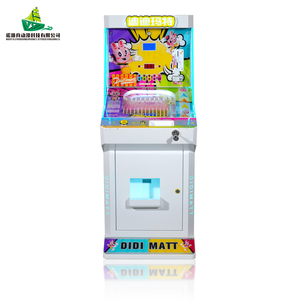 Máquina de Pinball Arcade Comercial con Monedas para Centros Comerciales y Parques, de un Solo Jugador - Product Image 1