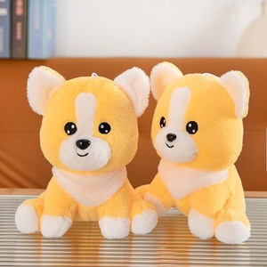 EN STOCK: Peluche <span class=keywords><strong>de</strong></span> Anime <span class=keywords><strong>Shiba</strong></span> <span class=keywords><strong>Inu</strong></span> Sentado <span class=keywords><strong>de</strong></span> 8 Pulgadas, Juguetes <span class=keywords><strong>de</strong></span> Peluche Suaves Personalizados para Bebés, Muñecos Kawaii para Máquinas <span class=keywords><strong>de</strong></span> Garra - Product Image 1