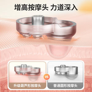 Almohada masajeadora de cuello AUX U9, masaje de amasamiento recargable por USB para aliviar el cuello, uso doméstico - Product Image 4