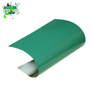 Placa de impresión positiva PS, Material de impresión <span class=keywords><strong>Offset</strong></span> - Product Image 2