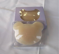 Cache-tétons en silicone respirant et sexy pour femmes, antidérapant, pétales de poitrine de mariée, effet liftant, adhésif invisible, 1 pièce, mariage
