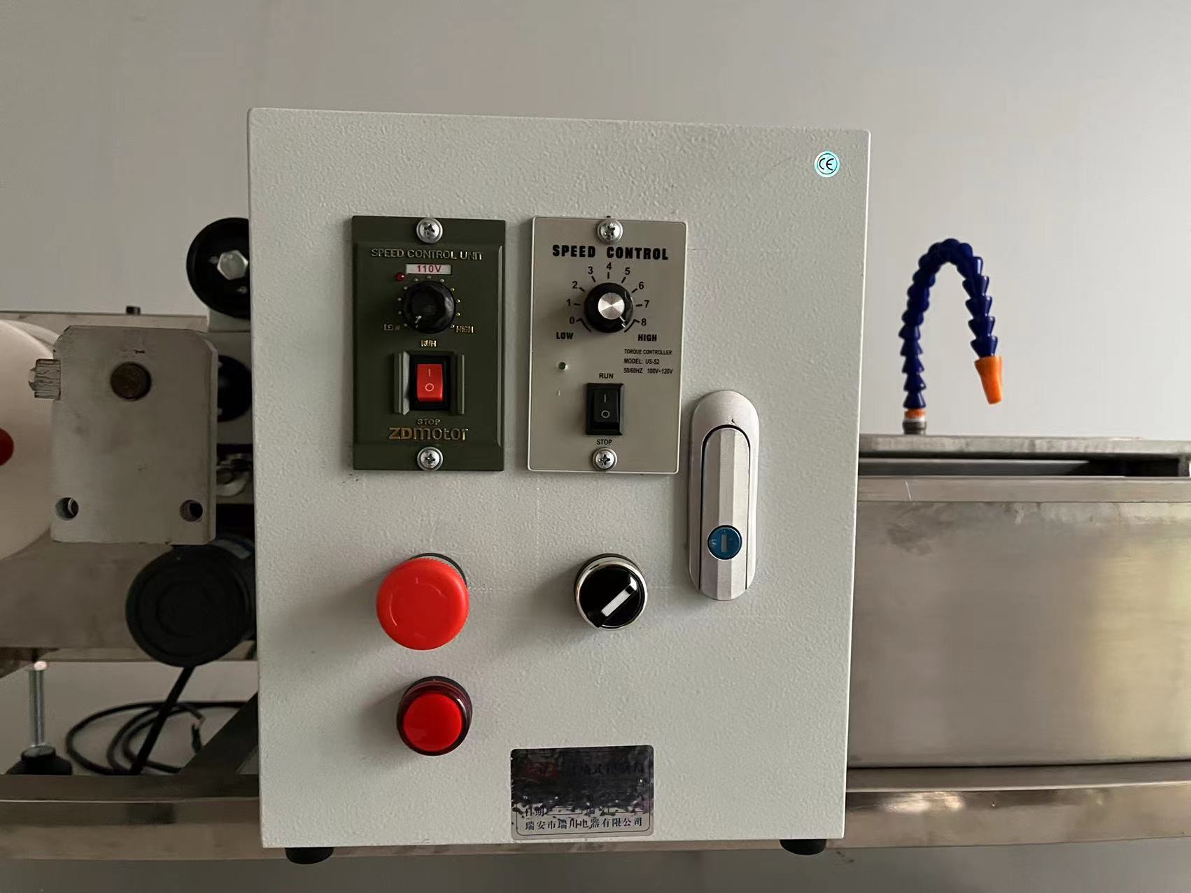 3d printer filament extruder machine desktop