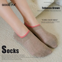 Chaussettes bateau invisibles en maille filet respirante sans couture, color-block, en coton, pour femme, nouvelle collection printemps/été, OEM