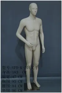 Custom Factory Price Mannequins Men's Clothing Mannequins For Clothes Display