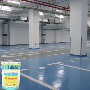 Peinture époxy antidérapante et anti-poussière pour atelier chimique électronique Aolor, peinture époxy de nivellement pour sol - Product Image 1