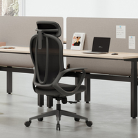 Chaise de bureau moderne et confortable en maille, réglable en hauteur, ergonomique et pivotante