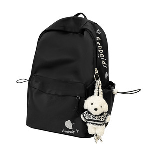 Simple versatile new Korean-style <b>backpack</b> <b>large</b> capacity niche design sense <b>backpack</b> premium lightweight polyester fabric water - Product Image 2