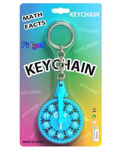 Nouveau 5-7 TikTok jouets en plastique classiques porte-clés de décompression gyroscopique numérique stylo de décompression gyroscopique tranche d'âge 5 à 7 ans - Product Image 1