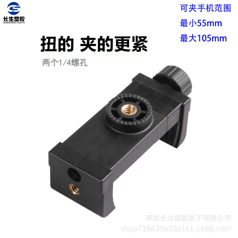 กิ๊บติดผมรุ่นอัปเกรด