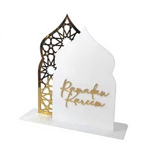 Calendrier de table en métal islamique de qualité supérieure pour le Ramadan |   Décoration de bureau imperméable et durable pour une utilisation festive en intérieur - Product Image 1