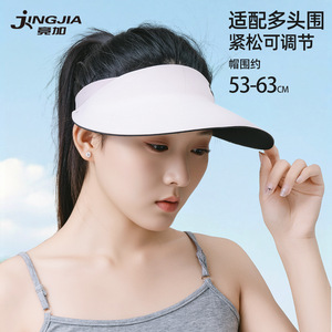 Visière solaire sans couture pour femmes, à large bord, UPF50 +, Anti-UV, respirante, protection extérieure d'été, couleur unie noire - Product Image 4