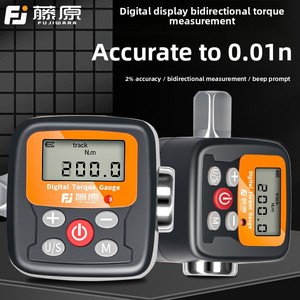 Digital Electronic Torque Meter <b>Gauge</b> High Tester for Ratchet Wrench Accessories <b>Measurement</b> <b>Tool</b> Metric Torque Tester Wrench - Product Image 3