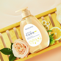 Détergent à lessive liquide pour sous-vêtements de haute qualité à base d'essence de plantes naturelles, écologique, parfum floral, confortable, 520 ml