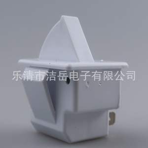 Interruptor de puerta de refrigerador Jieyue Dh-104, interruptor basculante de nylon blanco para piezas de refrigerador y congelador - Product Image 4