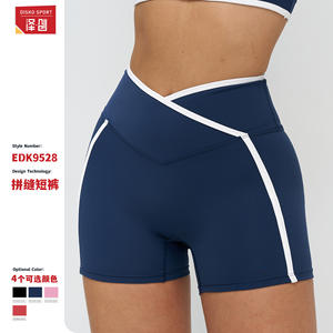 Pantalones cortos de yoga Zechuang para mujer, ajustados, de cintura alta, para correr, fitness, rojos, de nailon y elastano 9528 - Product Image 3