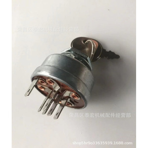 33392 สวิตช์จุดระเบิดแบบหกสายสำหรับเปลี่ยนซ่อม - Product Image 5