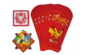 Boîte de booster scellée du jeu de cartes à collectionner Pokémon version chinoise, Cadeau du Nouvel An 2026, avec aimant de réfrigérateur, pochette rouge, divertissant - Product Image 2
