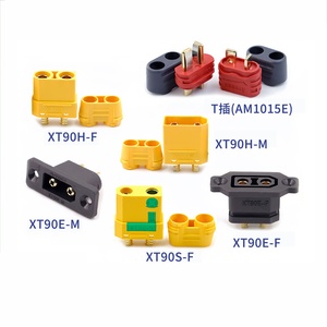 XT90H-M XT90S XT150 XT90E AS150-M AM1015E-M -F ขั้วต่อกระแสไฟสูงสีเหลืองสีดำสีแดงทองปลั๊กโมเดลเครื่องบิน - Product Image 1
