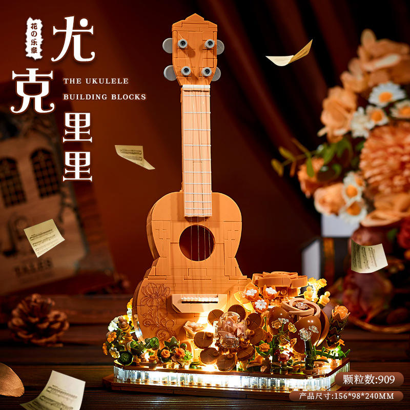 21278 Ukuleles, 909 pieces