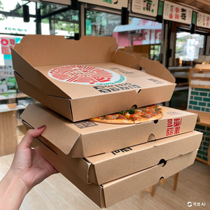 Empaque corrugado impreso personalizado Desechable Papel Kraft ecológico <span class=keywords><strong>Comida</strong></span> Sushi Pizza Caja para llevar 12 "16 18 pulgadas - Product Image 3