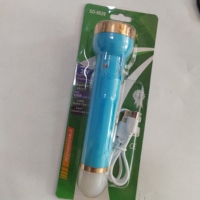 Linterna LED Recargable de Alta Potencia para el Hogar, Venta Caliente 2026