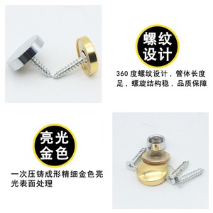 Copper Decorative <b>Nails</b> Brass Mirror <b>Nails</b> For Advertising Glass Mirror Cabinet Acrylic Board Bathroom Fixing - Product Image 4