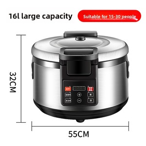 Cuiseur à riz commercial intelligent 19L pour les écoles, les cantines, les restaurants, les hôtels, la réservation intelligente en acier inoxydable de grande capacité - Product Image 3