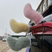 Décoration de voiture électrique avec petite queue oscillante en fausse fourrure de renard, accessoire de modification automobile