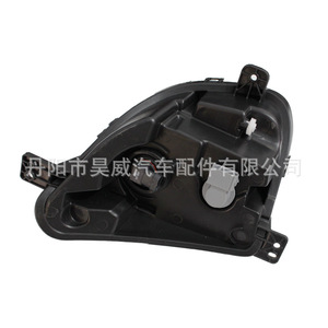 Luces antiniebla delanteras para Ford Edge H7 55W 12V 6500Lm Conjunto de luces antiniebla - Product Image 5