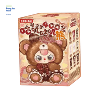 Figurines en peluche originales et authentiques Baby Three Teddy Bear 400% Series, boîte mystère, figurine décorative, jouet surprise