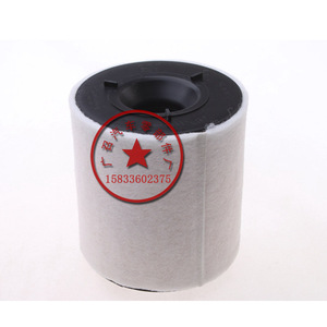 กรองอากาศ Filter Friends รุ่น 6R0 129 620A สำหรับรถยนต์ Audi A1 1.2T 1.4T POLO GTI EA111 - Product Image 3