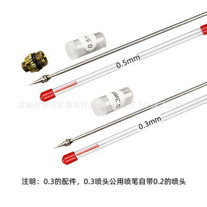 Stylo aérographe G180 Gold à double action, alimentation par gravité, gobelet de 7,0 cc, ensemble de peinture artistique, vitesse réglable, portable - Product Image 5