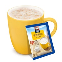 Céréales instantanées cuites au four au lait et à l'avoine, riches en calcium, 540g, petit-déjeuner sain, céréales complètes, collation pour adultes, sac en vrac, vente en gros