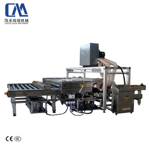 Machine à laver le verre horizontale à bas prix, fournie par l'usine - Product Image 1