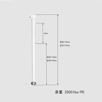 Cric de levage latéral pour camping-cars et caravanes, pied de support robuste pour remorque, pied de support d'angle pour remorque