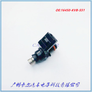 ฮอนด้า 16450-KVB-S51 หัวฉีดน้ำมันเชื้อเพลิงรถจักรยานยนต์ 110CC 6 รูช่องเครื่องยนต์อะไหล่ทดแทน - Product Image 5