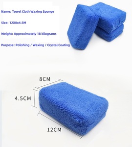LEWELL LWHM002 Супертонкий фибровый губчатый блок для полировки и вощения автомобилей, высокая абсорбция, прост в использовании, длительный срок службы - Product Image 2