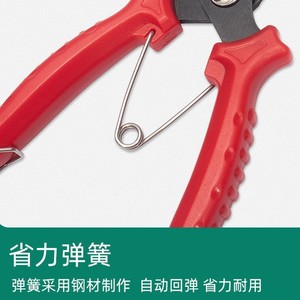 Sécatrices en acier inoxydable rouge et noir, outils de jardinage, cueilleur de fruits, diamètre de coupe 30-50 mm - Product Image 4